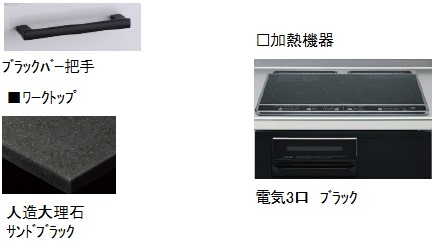 イーストガーデン 301号-3