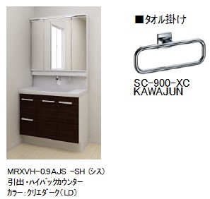 イーストガーデン 301号-5