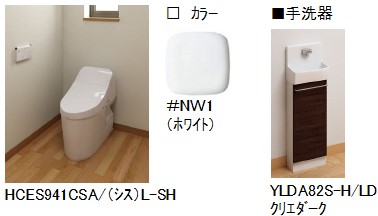 イーストガーデン 301号-6