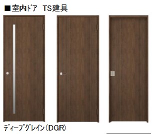 イーストガーデン 301号-8