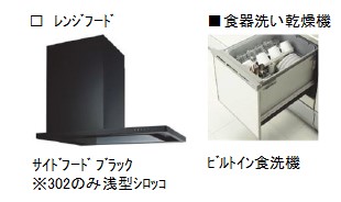 その他画像7