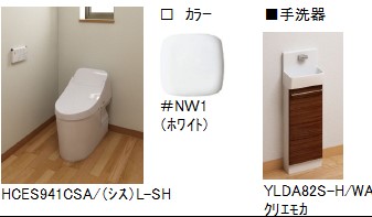 その他画像12