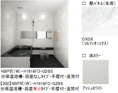 その他画像9