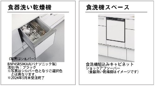 その他画像13