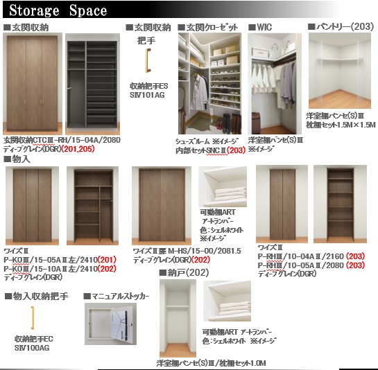 その他画像6
