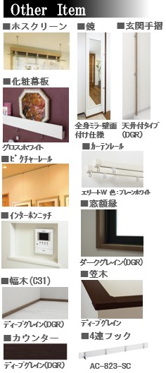 その他画像7