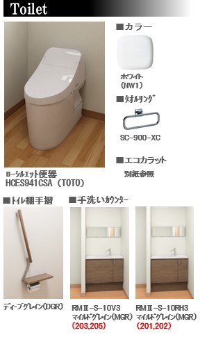 その他画像11