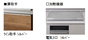 その他画像8