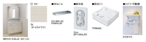 その他画像5