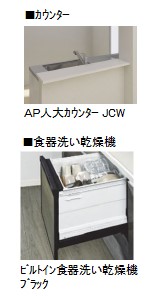 その他画像7