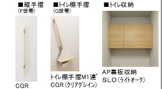 その他画像11