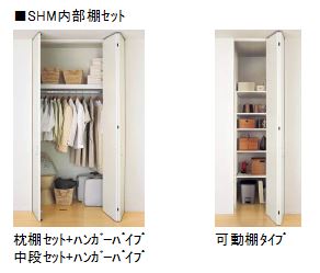 その他画像7