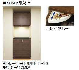 その他画像9