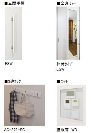 その他画像10