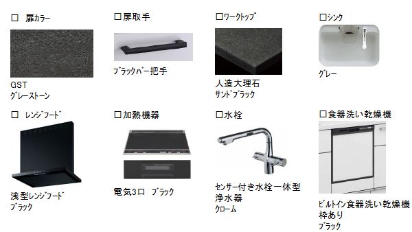 その他画像13