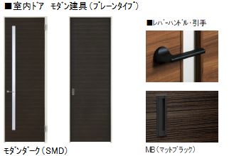 その他画像5