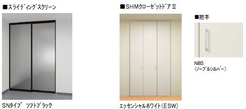 その他画像6