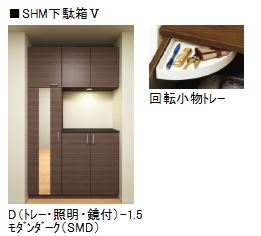 その他画像9