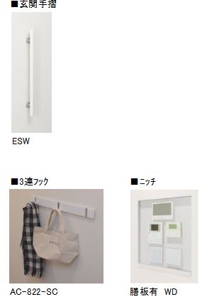 その他画像10