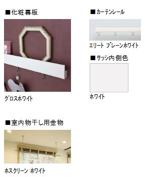 その他画像11