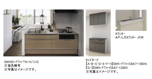 その他画像12
