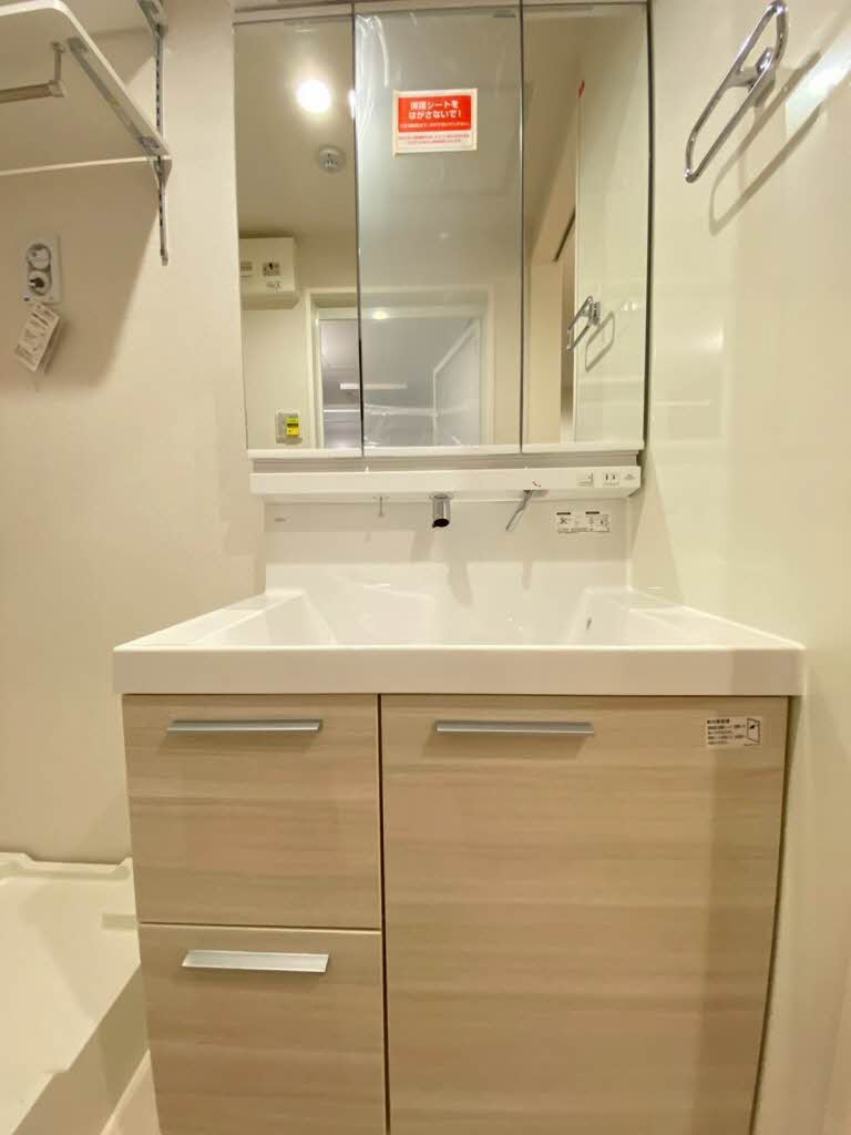 シャーメゾンハレムサシノ　マーリエ 205号-6