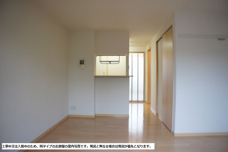 Ａ．ＨＯＵＳＥ百草園 201号-3