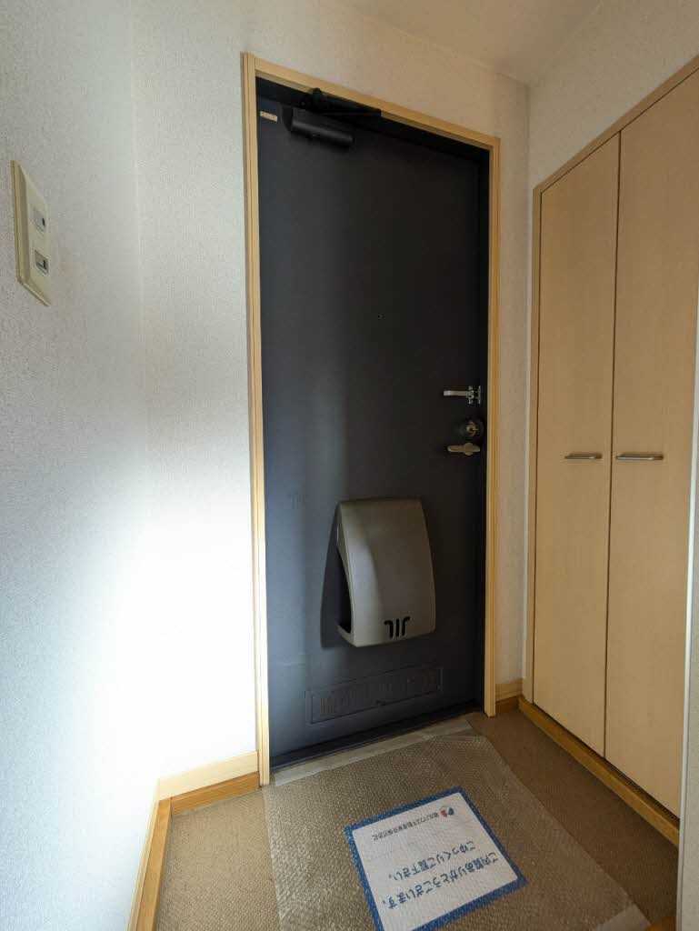 ミモザ 201号-10