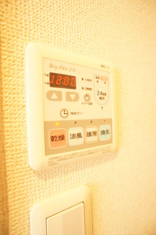 プチ　メゾン 102号-9