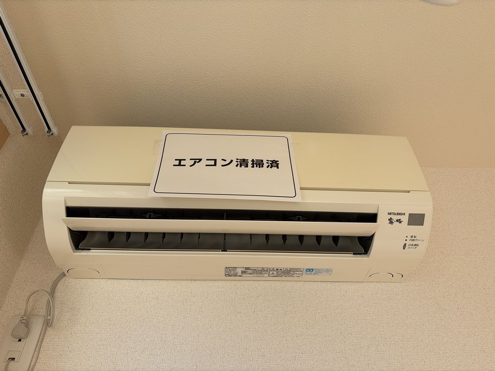 クオレール下北沢 201号-11