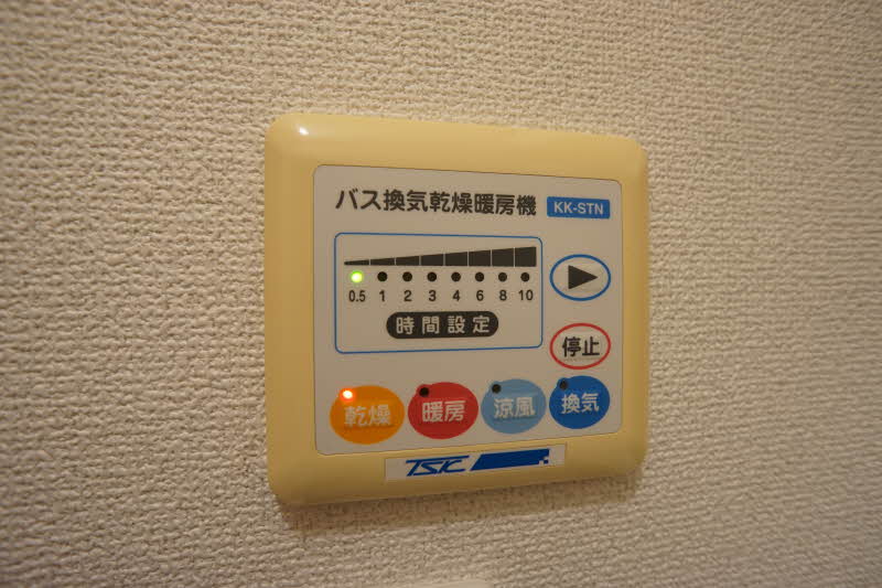 恵比寿ハイムヒロ 202号-9