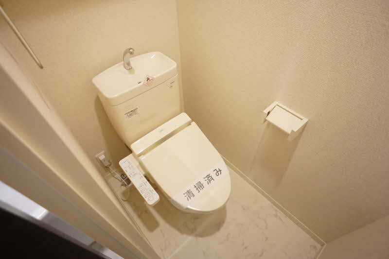 EBISU HEIM 悠 111号-9