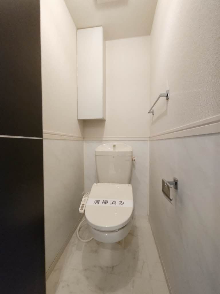 フレア光が丘 103号-9