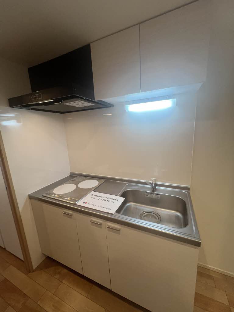 メゾンリブラ 103号-3