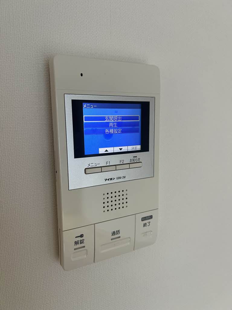 メゾンリブラ 103号-10