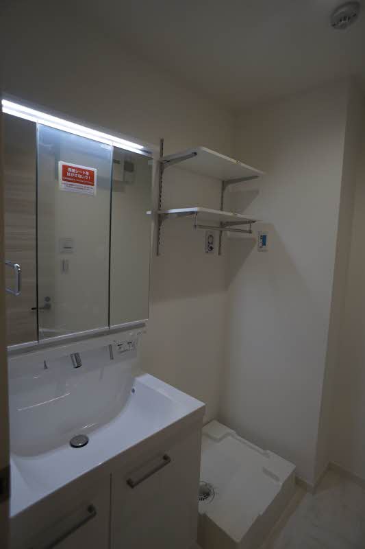 シャンド　フルール 205号-5