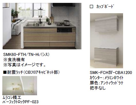 その他画像5