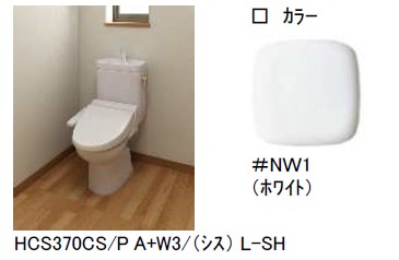 その他画像10
