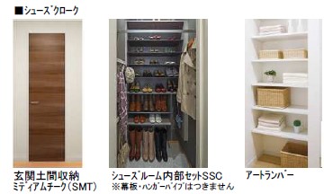 その他画像12