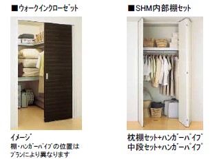その他画像13