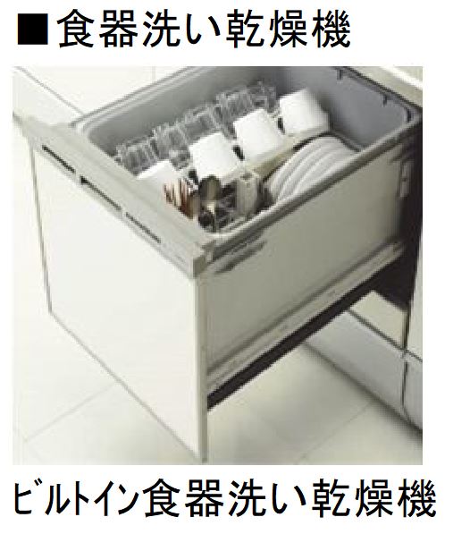 その他画像7