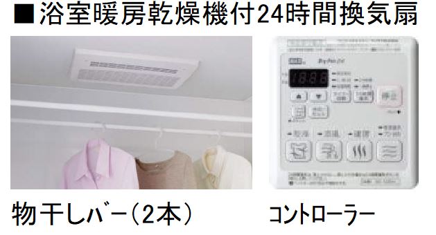 その他画像12