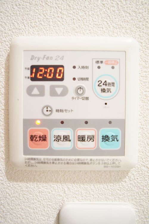マストライフ中野坂上 101号-11
