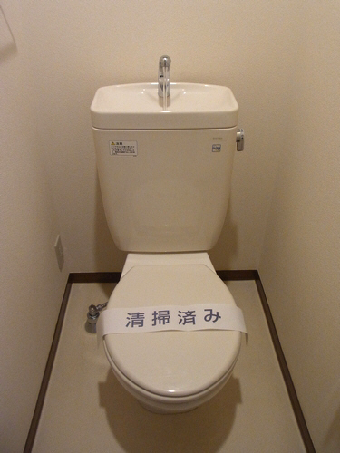 ディアコート白糸台Ａ 202号-9