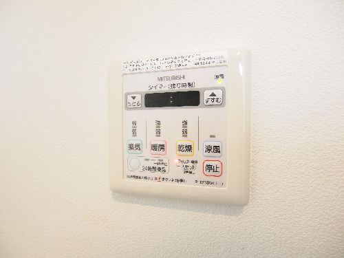 グランメール東新宿 303号-10