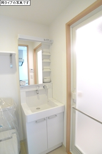 グランメール東新宿 502号-6