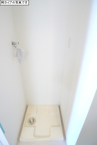 グランメール東新宿 502号-8