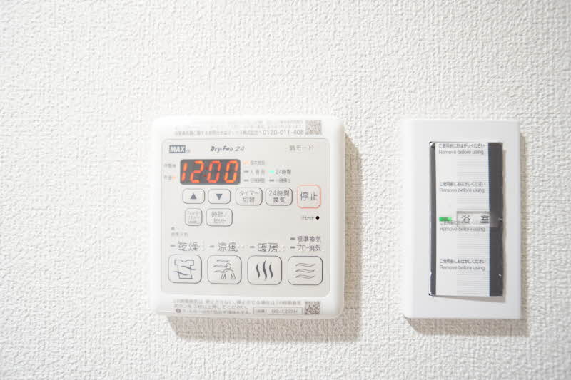 ｌｙｎｎ 301号-9