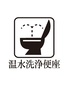 その他画像4