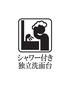 その他画像10